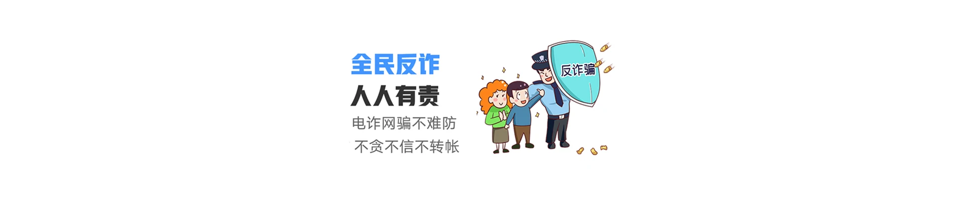 武强县联通宽带